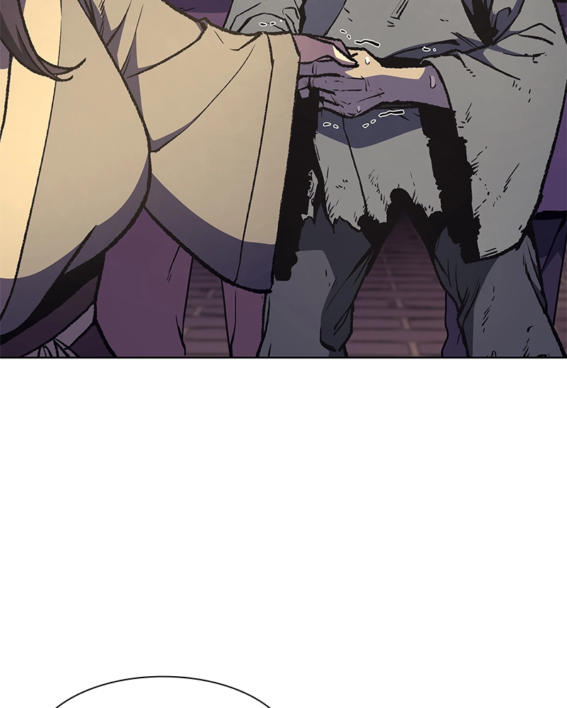 Reincarnated as an Unruly Heir Chapter 11 Page 148