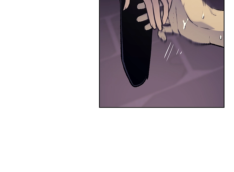 Reincarnated as an Unruly Heir Chapter 11 Page 160