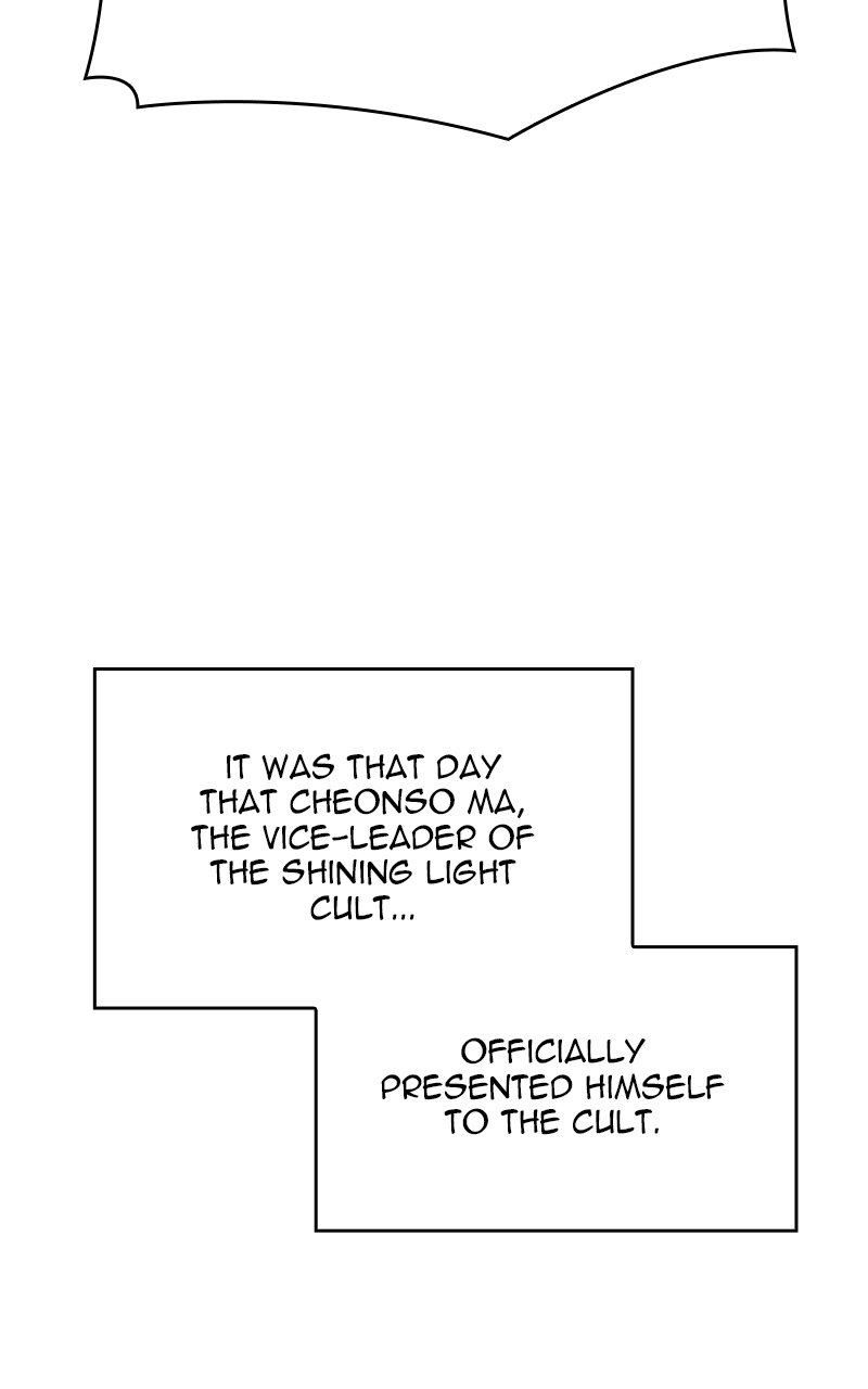 Reincarnated as an Unruly Heir Chapter 100 Page 82