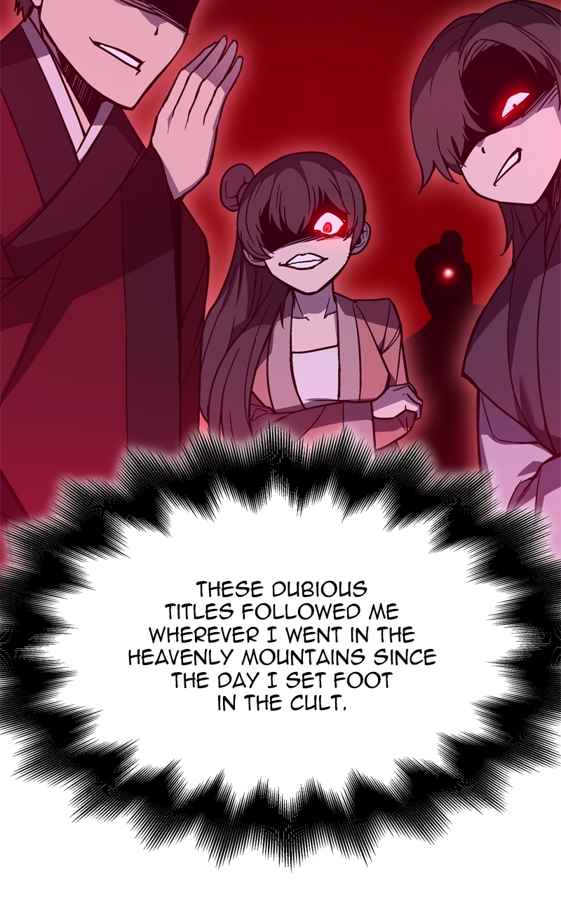 Reincarnated as an Unruly Heir Chapter 100 Page 98