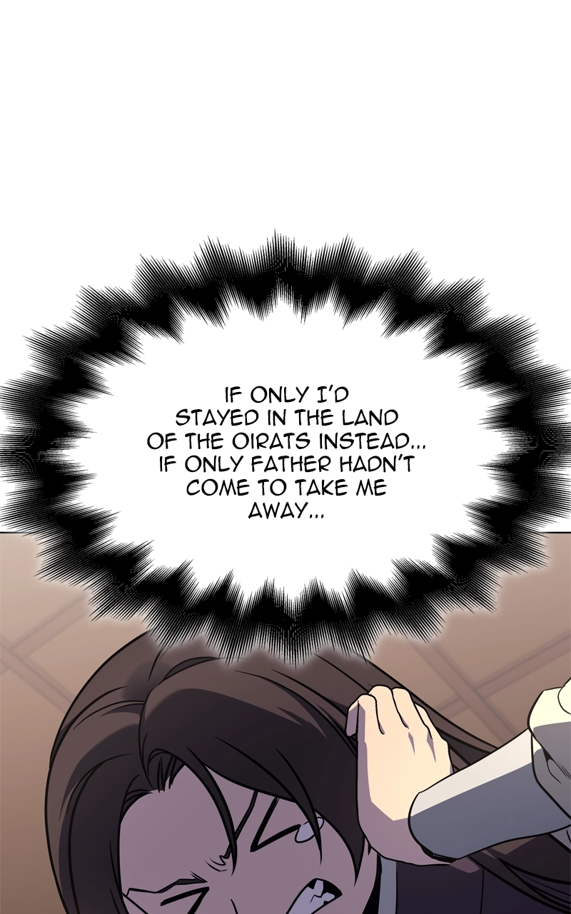 Reincarnated as an Unruly Heir Chapter 100 Page 99