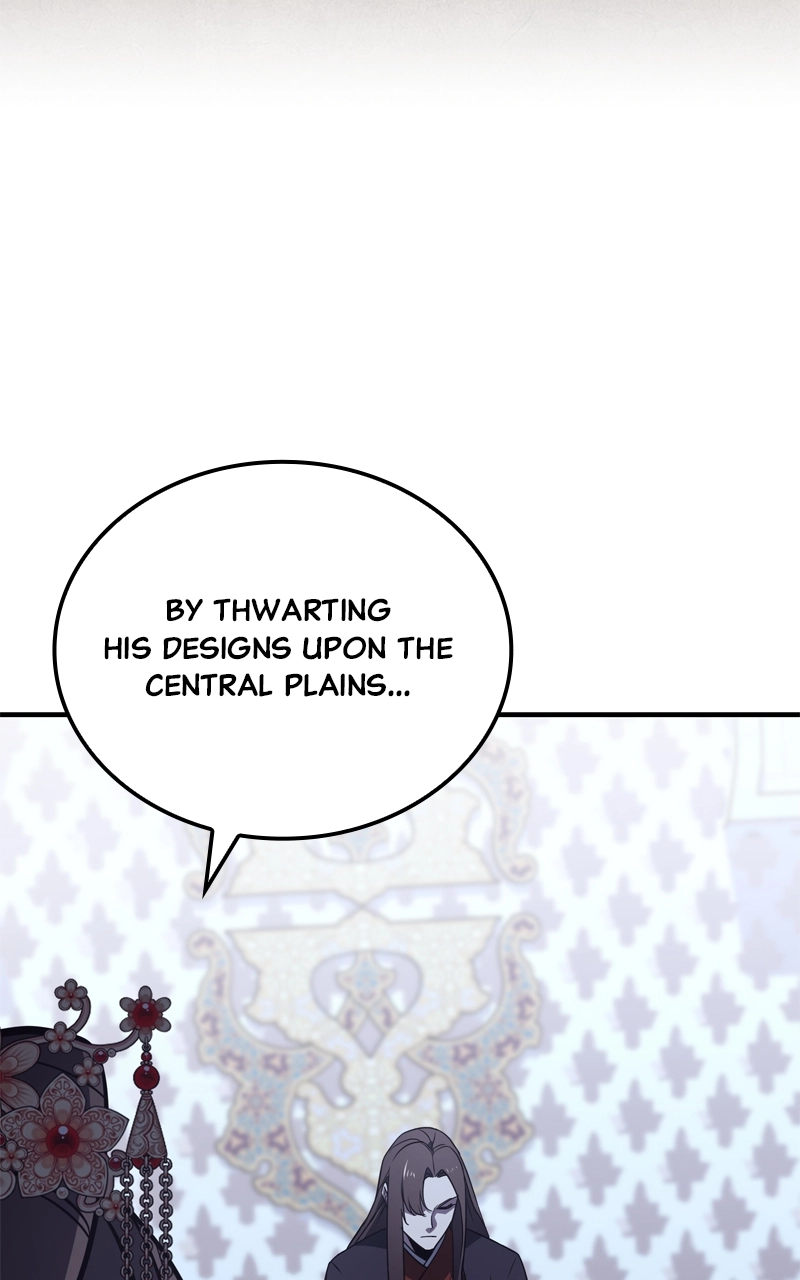 Reincarnated as an Unruly Heir Chapter 131 Page 48