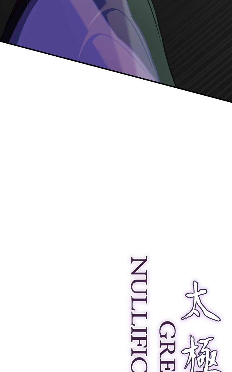 Reincarnated as an Unruly Heir Chapter 131 Page 113