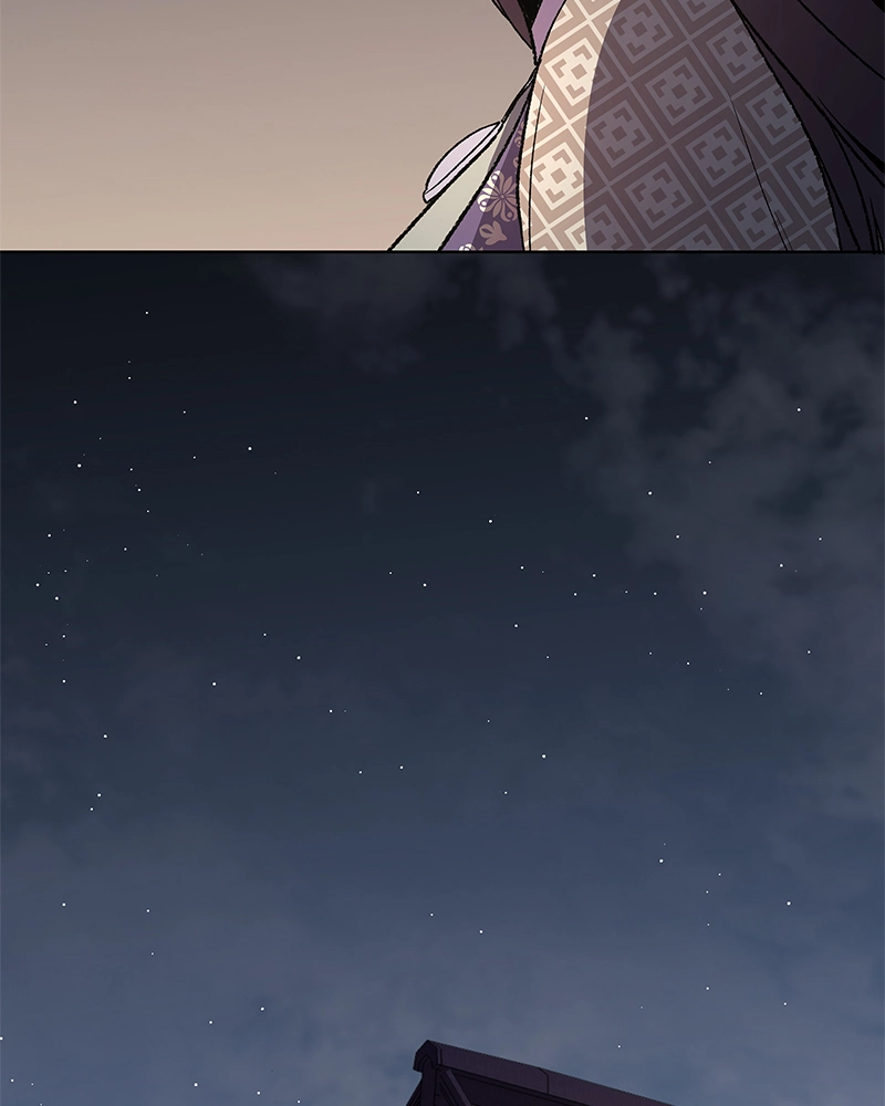 Reincarnated as an Unruly Heir Chapter 6 Page 7