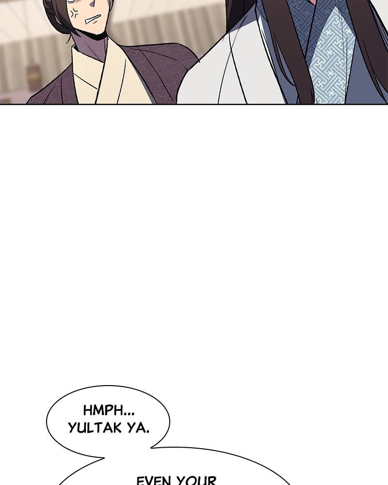 Reincarnated as an Unruly Heir Chapter 6 Page 18
