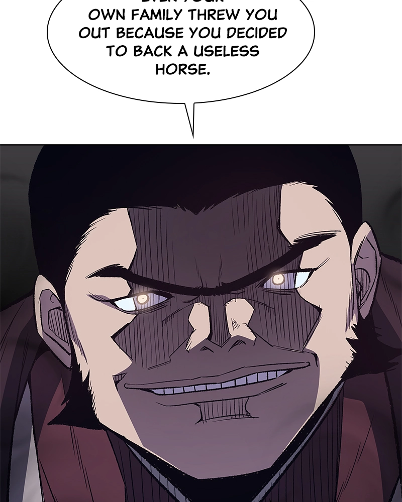 Reincarnated as an Unruly Heir Chapter 6 Page 19