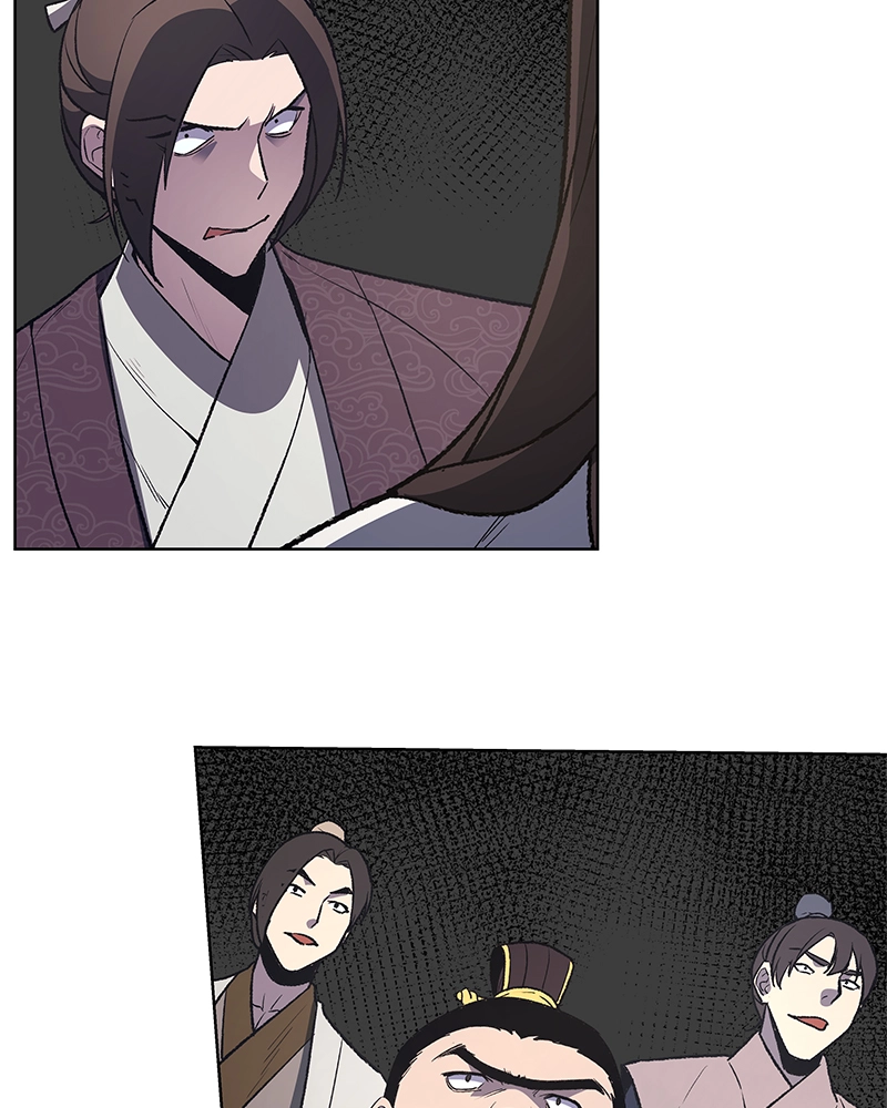 Reincarnated as an Unruly Heir Chapter 6 Page 23