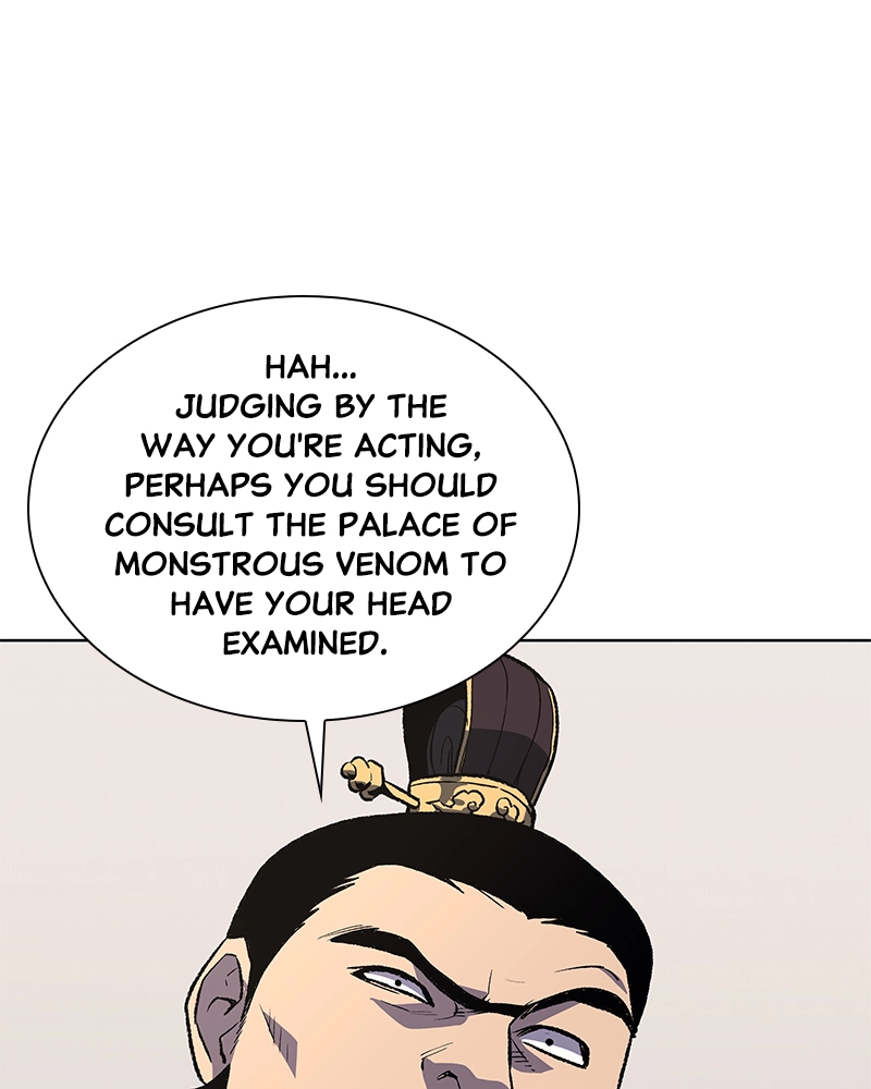 Reincarnated as an Unruly Heir Chapter 6 Page 34