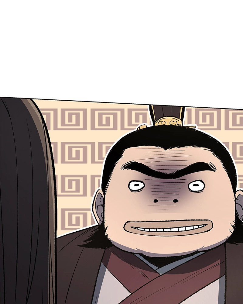 Reincarnated as an Unruly Heir Chapter 6 Page 37