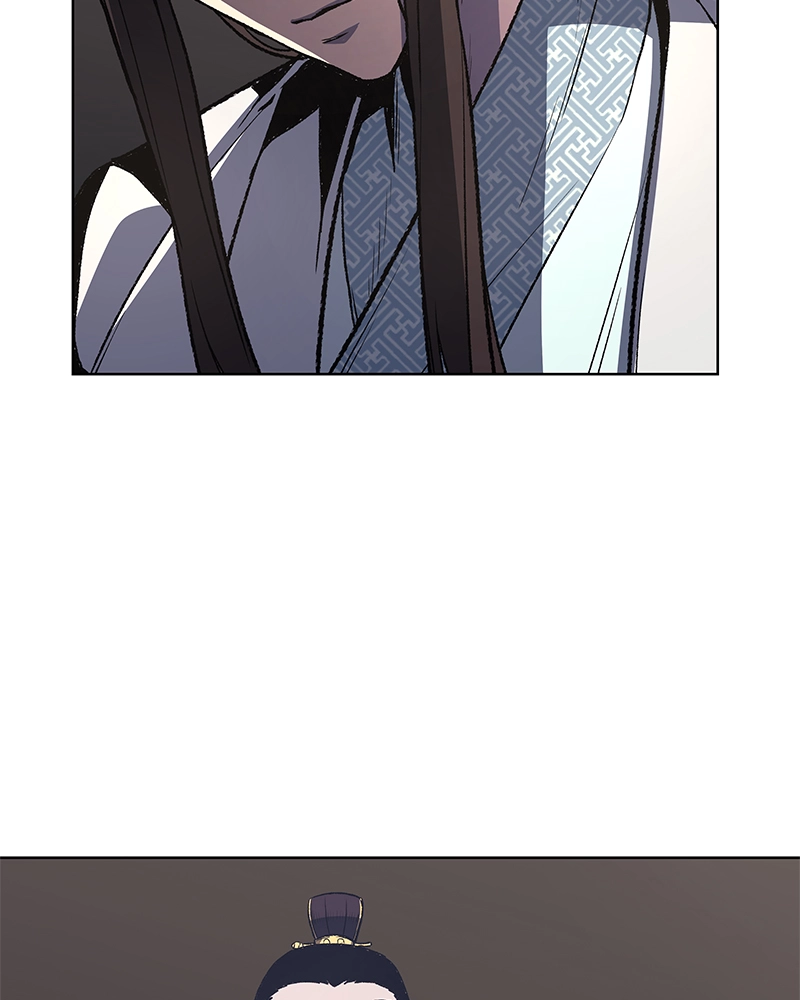 Reincarnated as an Unruly Heir Chapter 6 Page 42