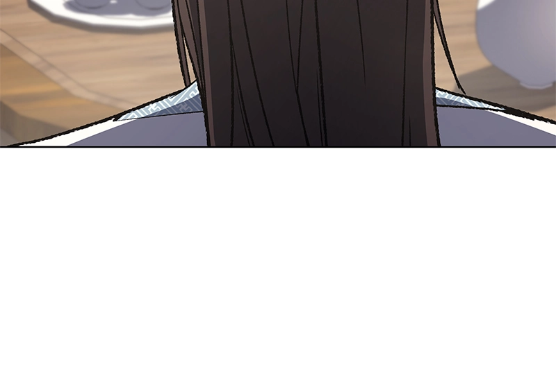Reincarnated as an Unruly Heir Chapter 6 Page 44