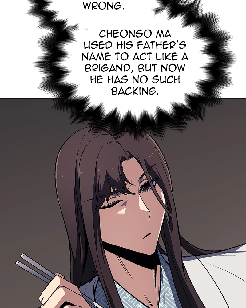 Reincarnated as an Unruly Heir Chapter 6 Page 57