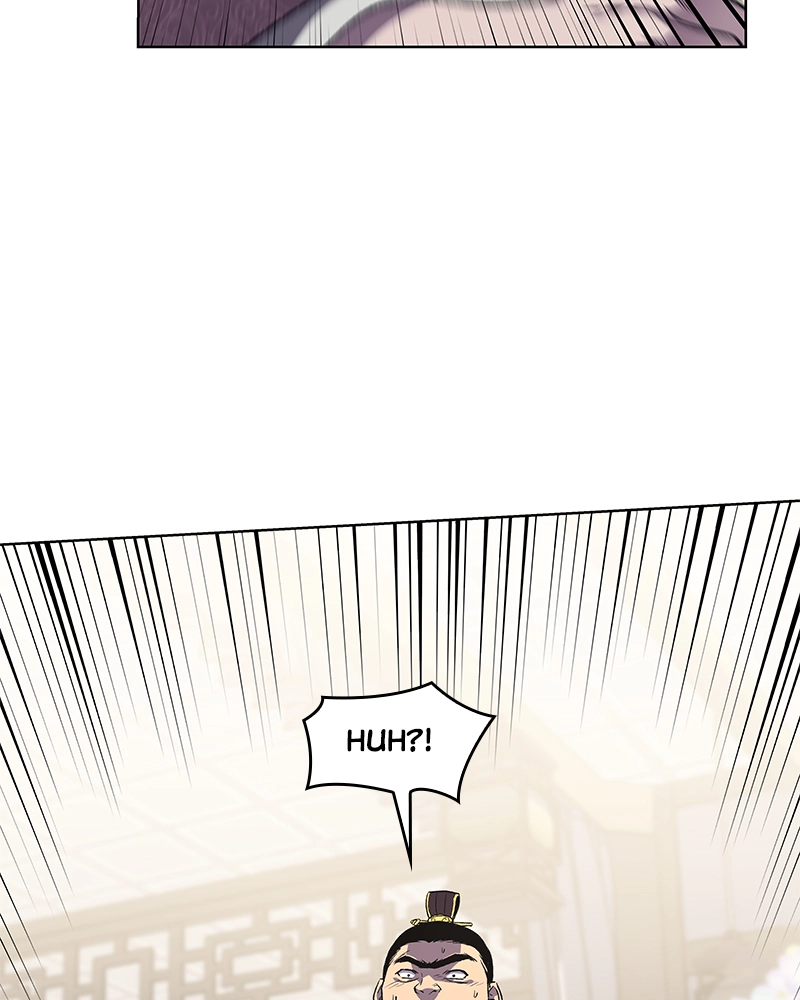 Reincarnated as an Unruly Heir Chapter 6 Page 78