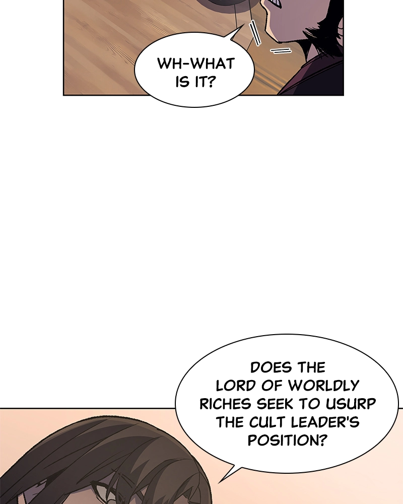 Reincarnated as an Unruly Heir Chapter 6 Page 83