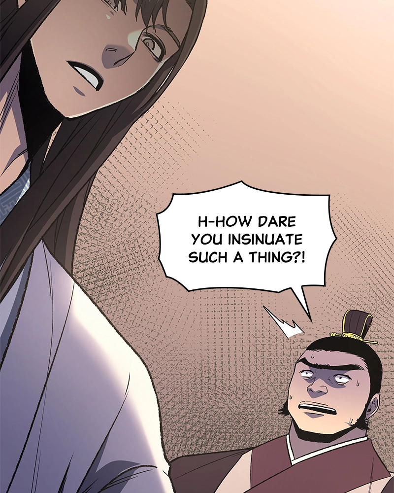 Reincarnated as an Unruly Heir Chapter 6 Page 84
