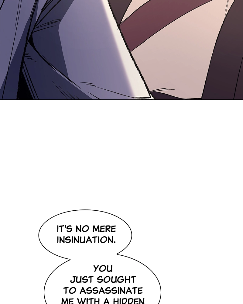 Reincarnated as an Unruly Heir Chapter 6 Page 85