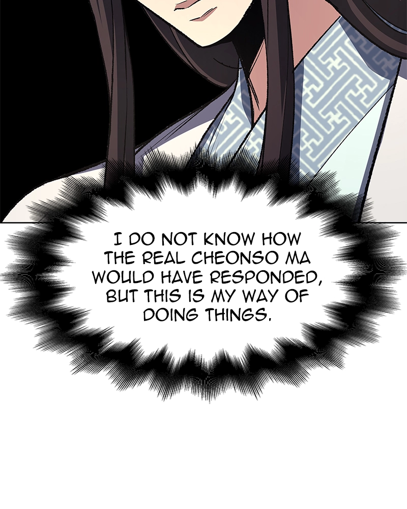 Reincarnated as an Unruly Heir Chapter 6 Page 99