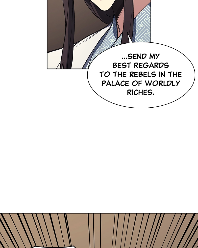 Reincarnated as an Unruly Heir Chapter 6 Page 106