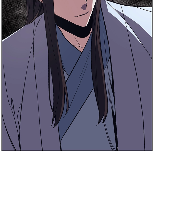 Reincarnated as an Unruly Heir Chapter 6 Page 109