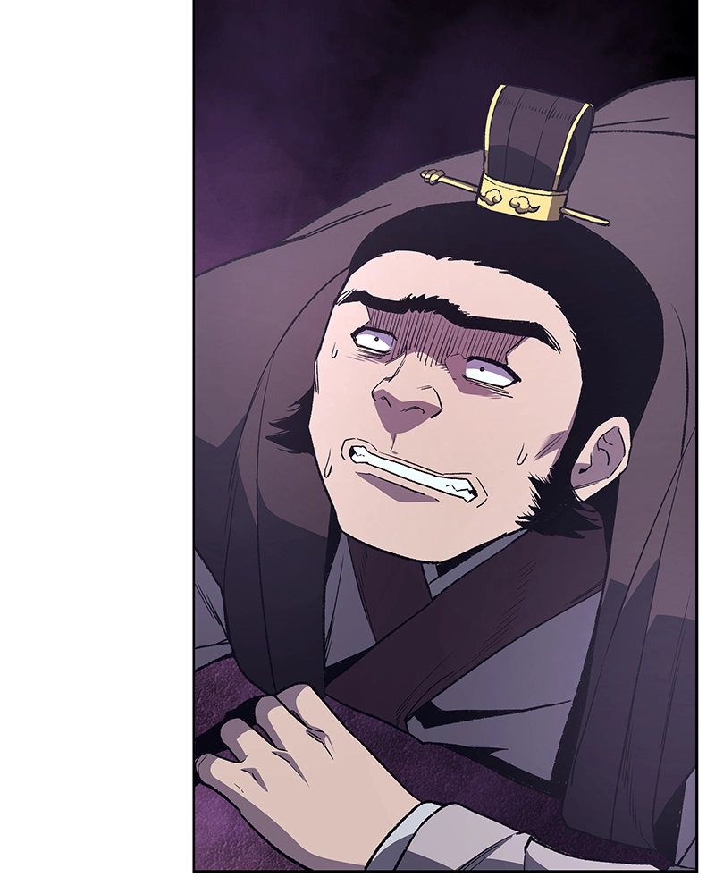 Reincarnated as an Unruly Heir Chapter 6 Page 126