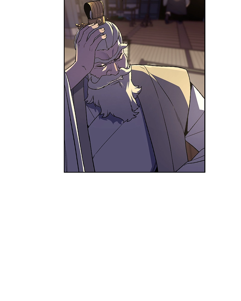 Reincarnated as an Unruly Heir Chapter 6 Page 147