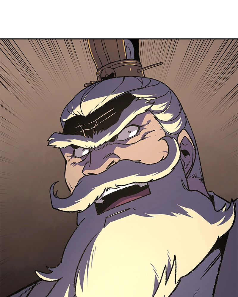 Reincarnated as an Unruly Heir Chapter 6 Page 148