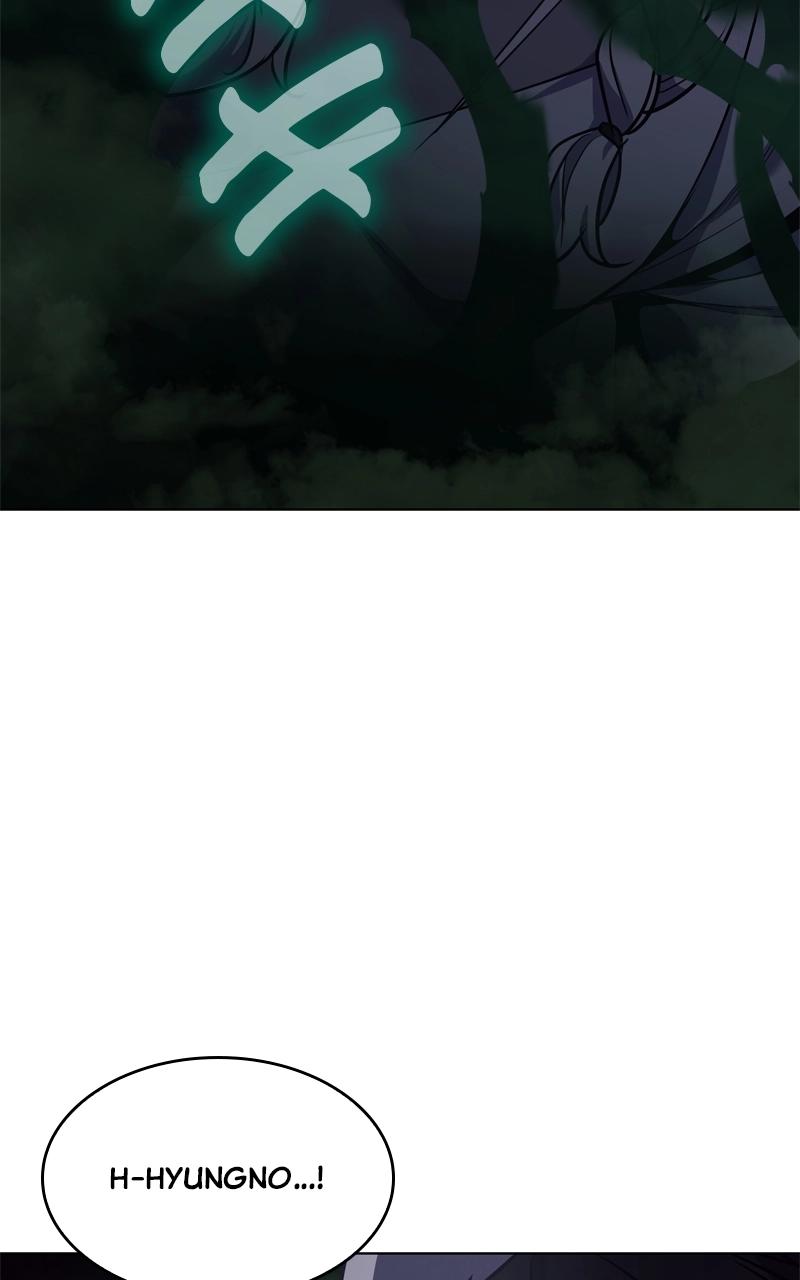 Reincarnated as an Unruly Heir Chapter 106 Page 6