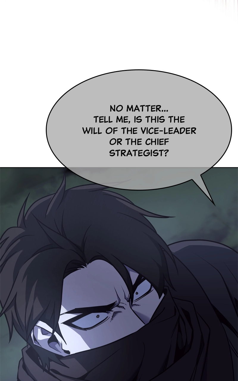 Reincarnated as an Unruly Heir Chapter 106 Page 10