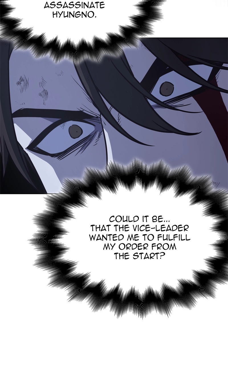 Reincarnated as an Unruly Heir Chapter 106 Page 45