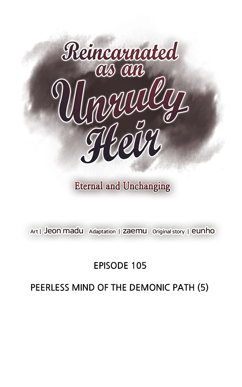 Reincarnated as an Unruly Heir Chapter 106 Page 134