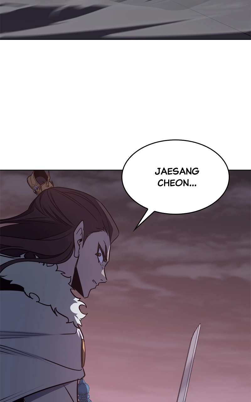 Reincarnated as an Unruly Heir Chapter 106 Page 150