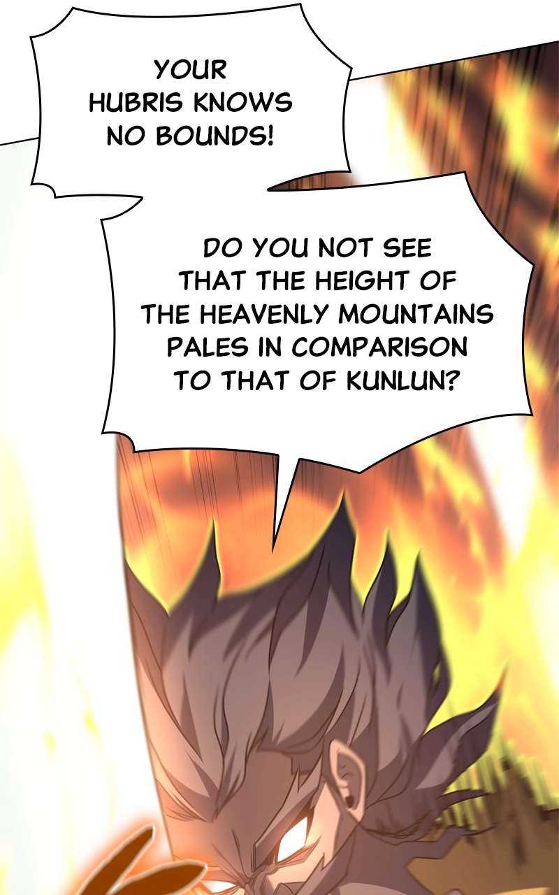 Reincarnated as an Unruly Heir Chapter 106 Page 159