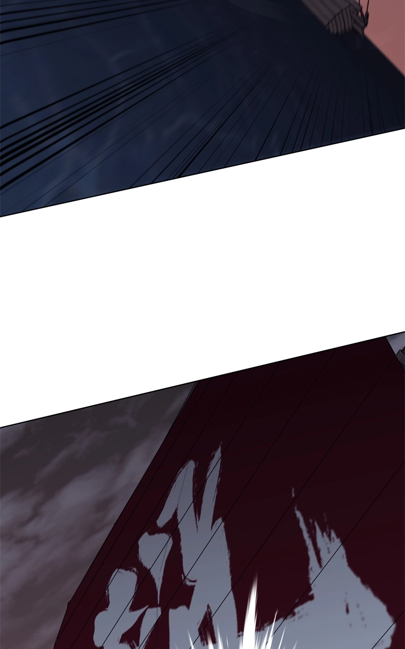 Reincarnated as an Unruly Heir Chapter 106 Page 175