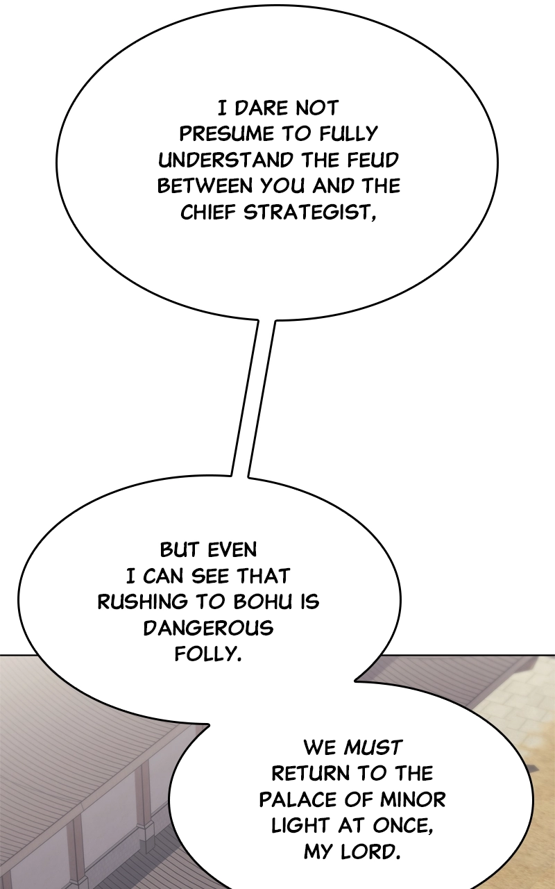 Reincarnated as an Unruly Heir Chapter 102 Page 20