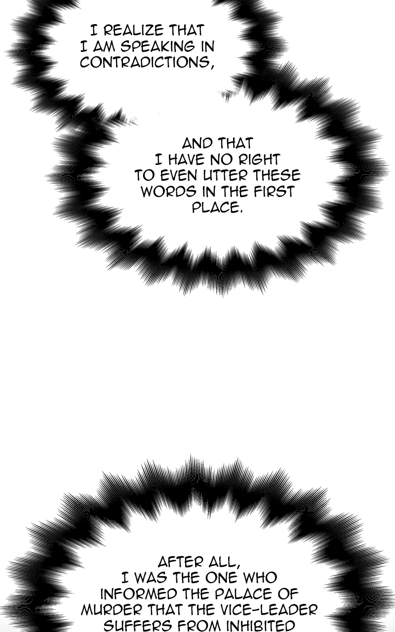 Reincarnated as an Unruly Heir Chapter 102 Page 45