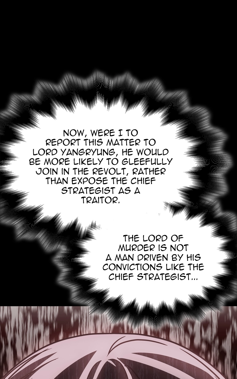 Reincarnated as an Unruly Heir Chapter 102 Page 84
