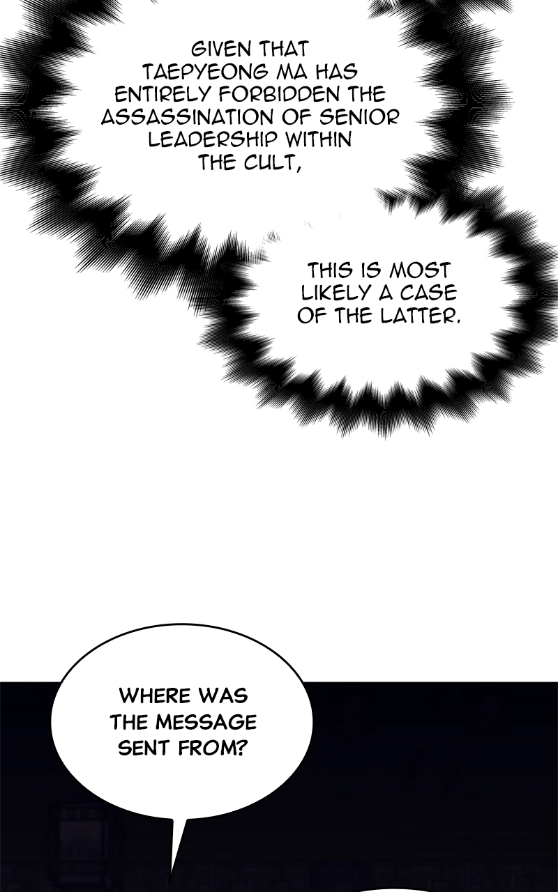 Reincarnated as an Unruly Heir Chapter 102 Page 94