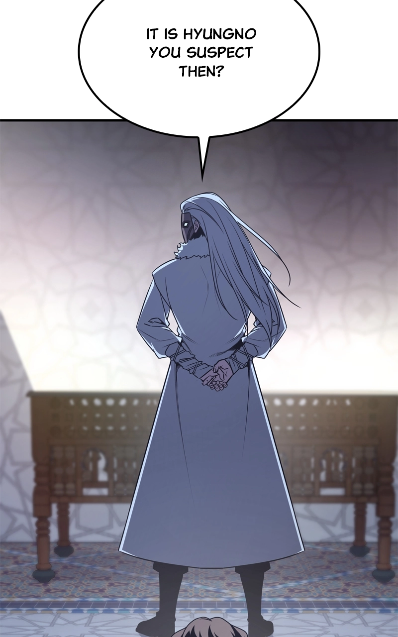 Reincarnated as an Unruly Heir Chapter 123 Page 83