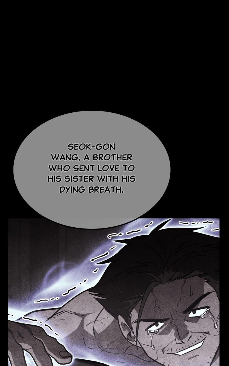 Reincarnated as an Unruly Heir Chapter 123 Page 116