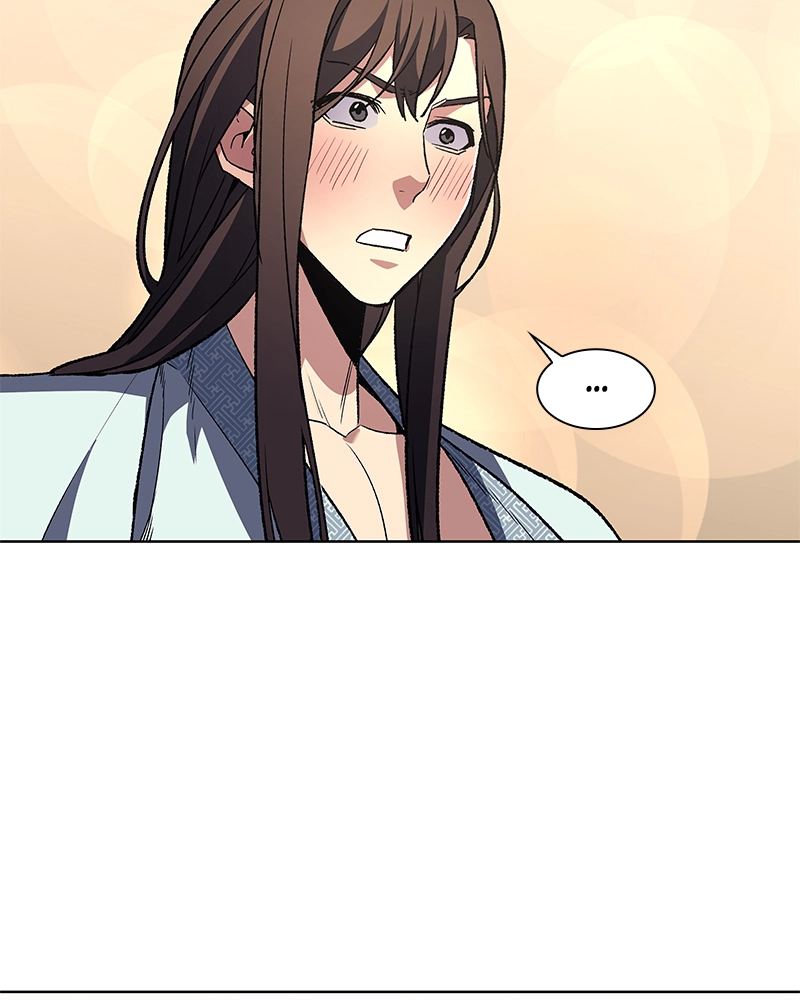 Reincarnated as an Unruly Heir Chapter 4 Page 5