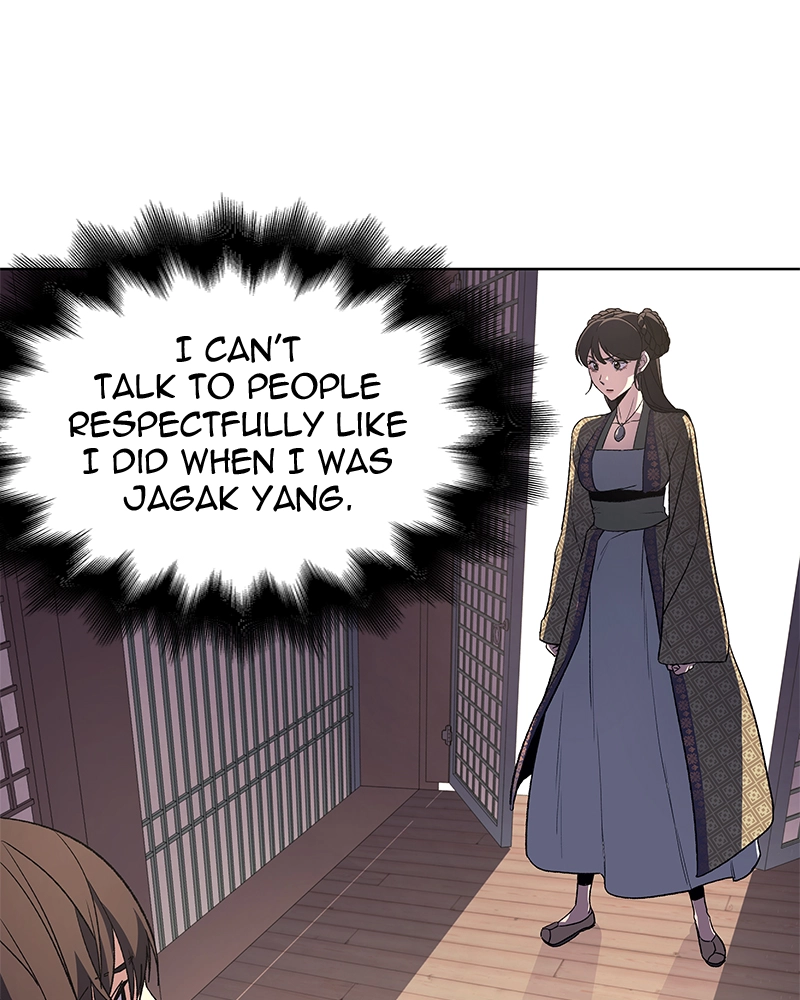 Reincarnated as an Unruly Heir Chapter 4 Page 7