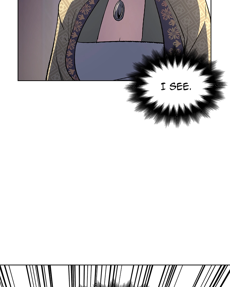 Reincarnated as an Unruly Heir Chapter 4 Page 19