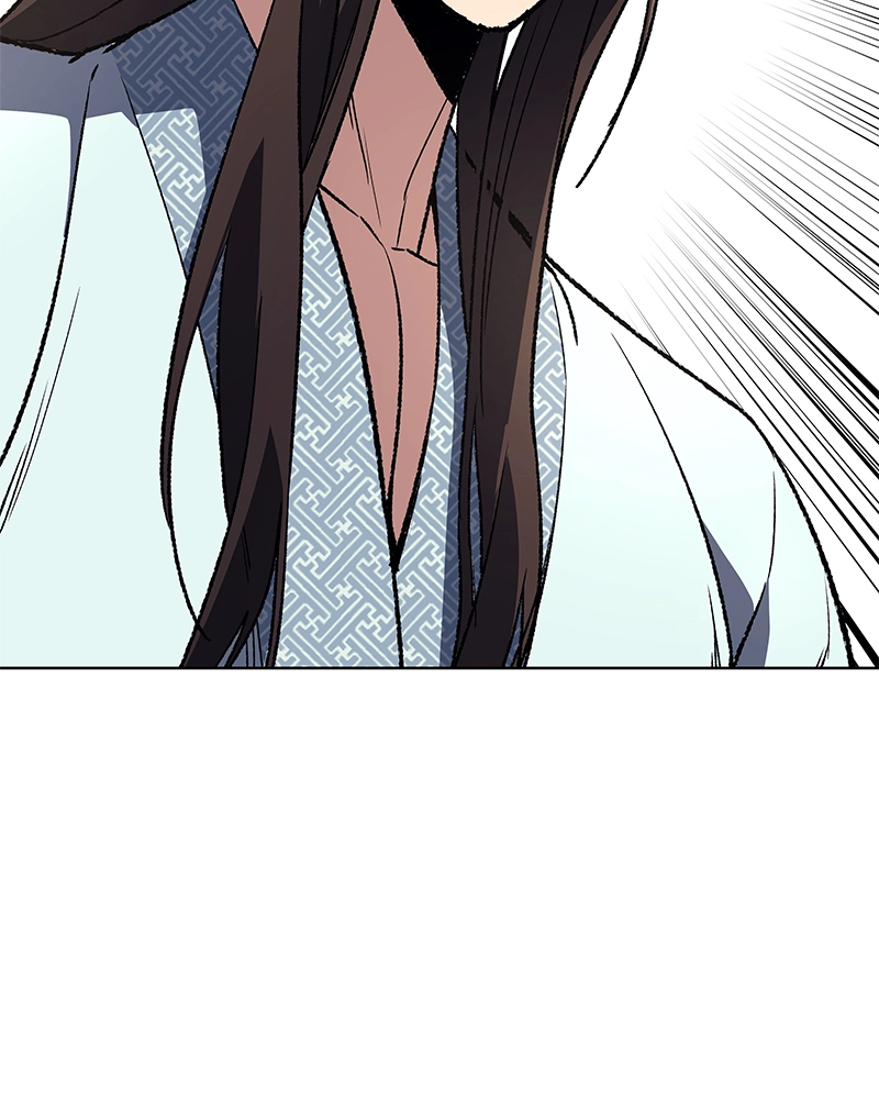 Reincarnated as an Unruly Heir Chapter 4 Page 21