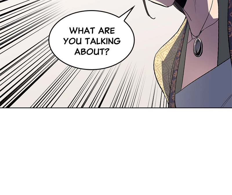 Reincarnated as an Unruly Heir Chapter 4 Page 24