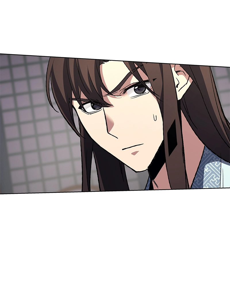 Reincarnated as an Unruly Heir Chapter 4 Page 25