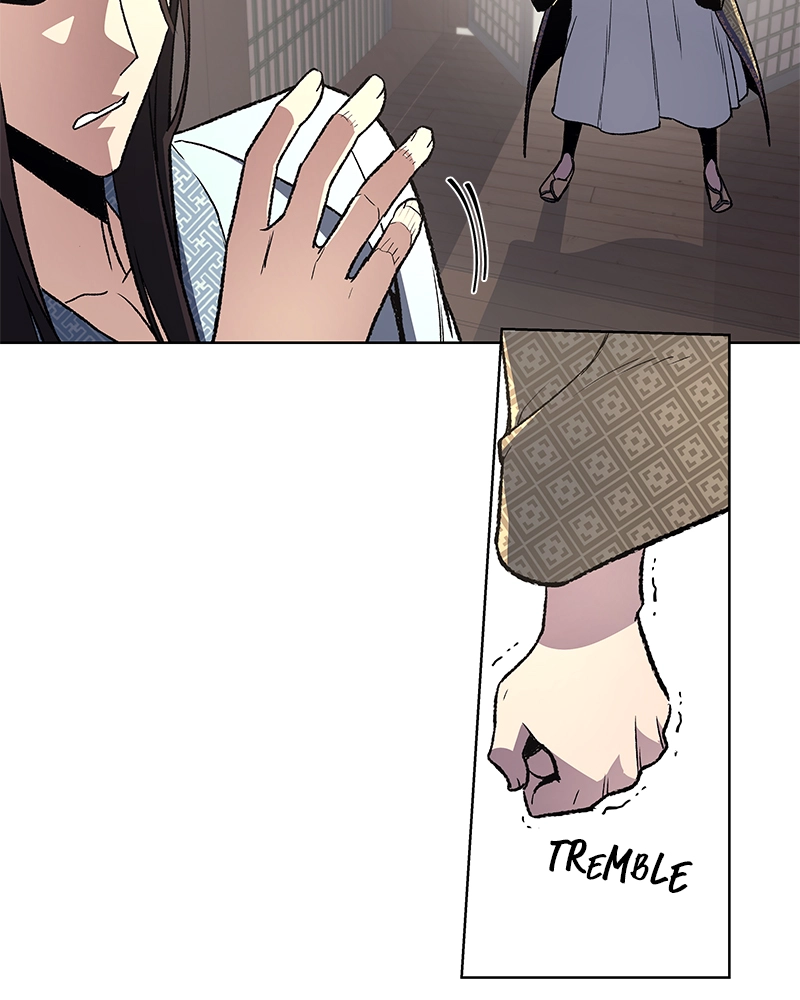 Reincarnated as an Unruly Heir Chapter 4 Page 31
