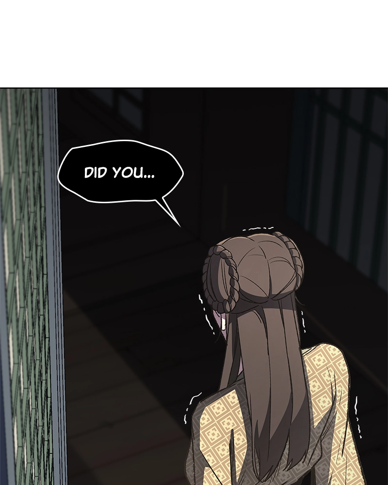 Reincarnated as an Unruly Heir Chapter 4 Page 33
