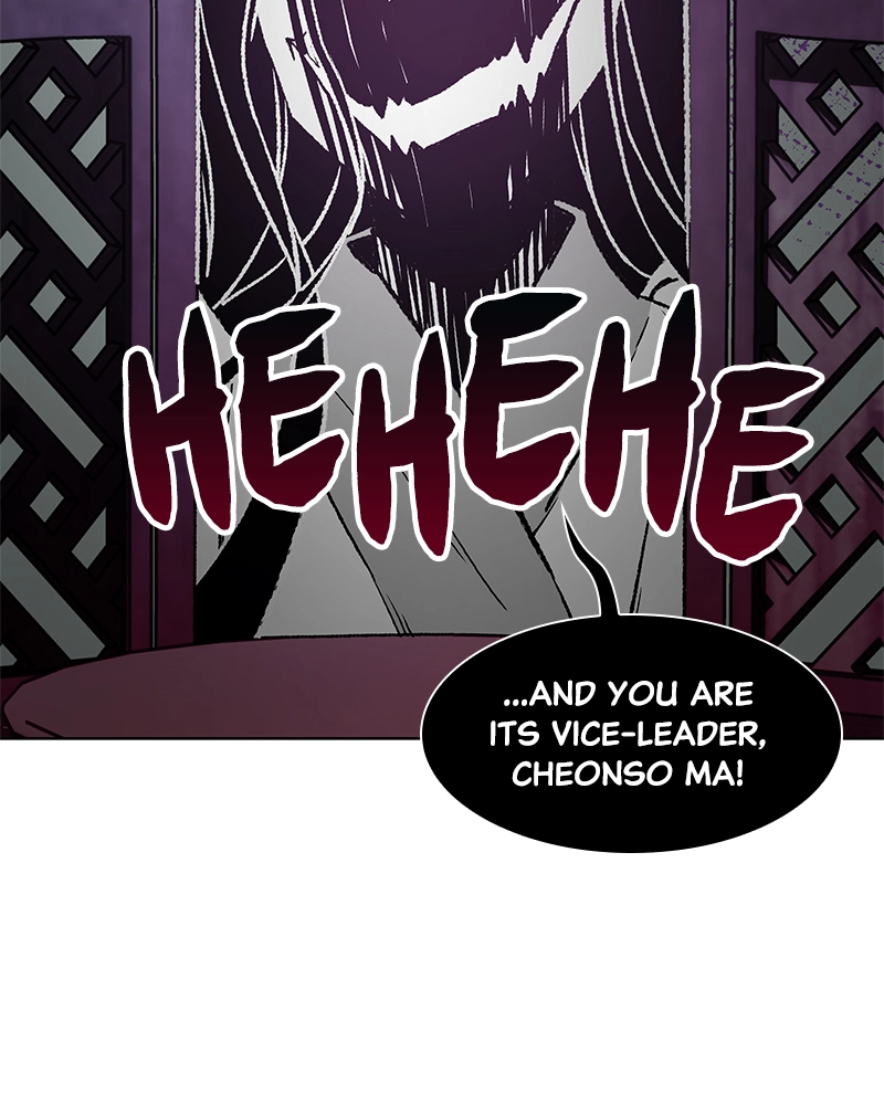 Reincarnated as an Unruly Heir Chapter 4 Page 41