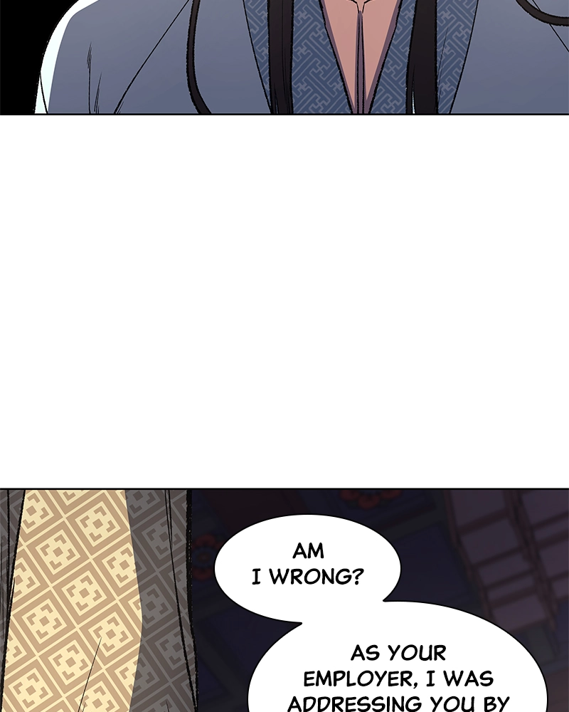 Reincarnated as an Unruly Heir Chapter 4 Page 43