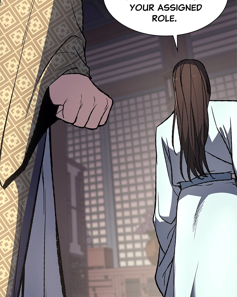 Reincarnated as an Unruly Heir Chapter 4 Page 44